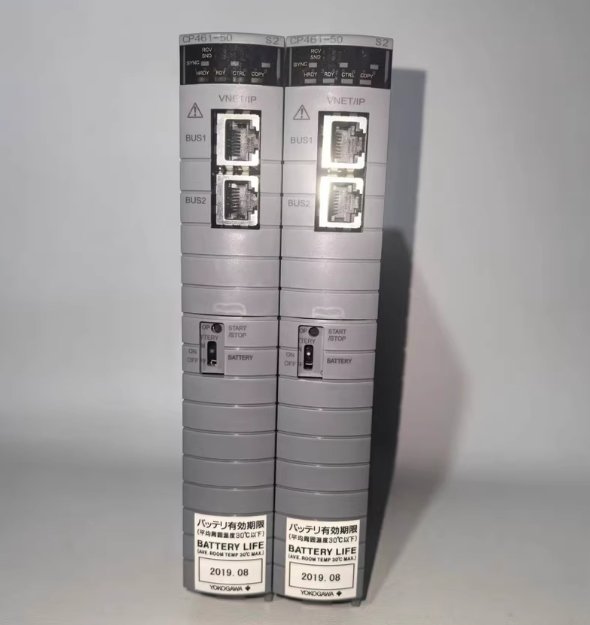 YOKOGAWA CP461-50 S2 Processor Module