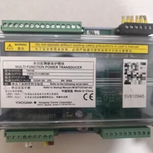 YOKOGAWA Multi-function Measurement Protection Module TW130 Model: TW130-11010-11-11/001/S5