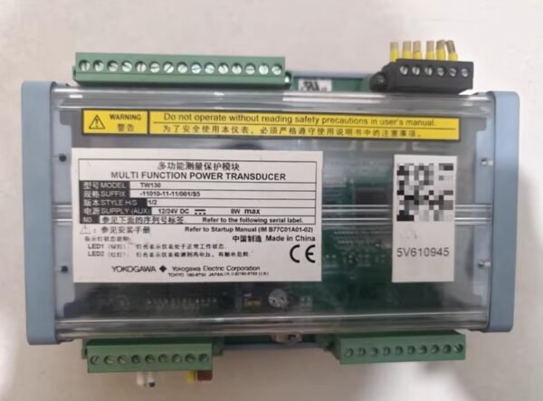 YOKOGAWA Multi-function Measurement Protection Module TW130 Model: TW130-11010-11-11/001/S5
