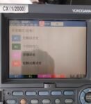 Paperless recorder, data collector CX1000, YOKOGAWA 6-channel