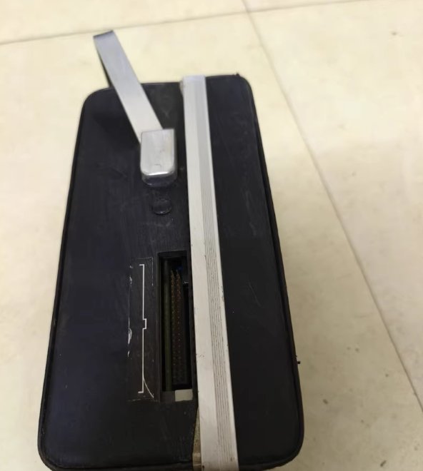 YOKOGAWA Programming Device SPRG*E PROGRAMMER