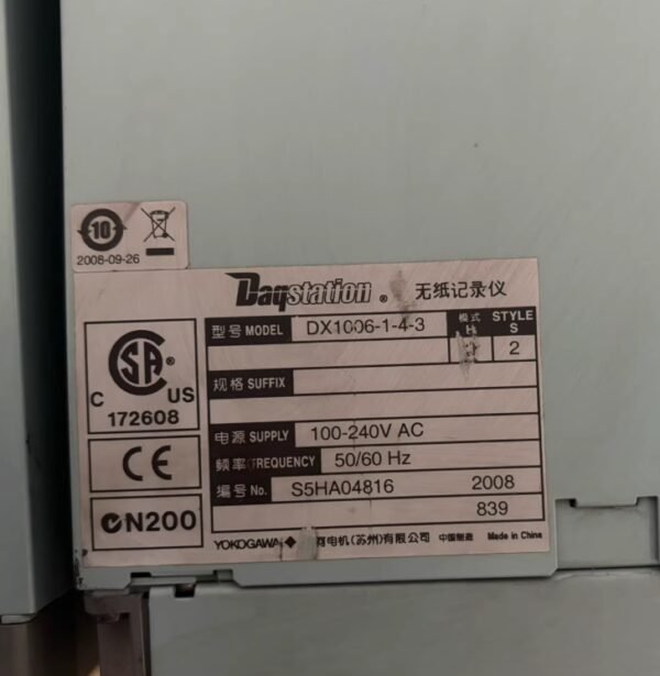 YOKOGAWA paperless recorder, model DX1006-1-4-2[USED]