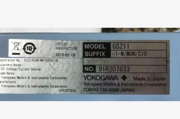 Yokogawa GS20[USED]