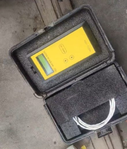 PALL WS04 Oil Water Handheld Detector