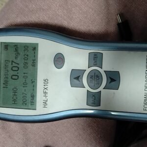 The detector HAL-HFX105 requires battery replacement.