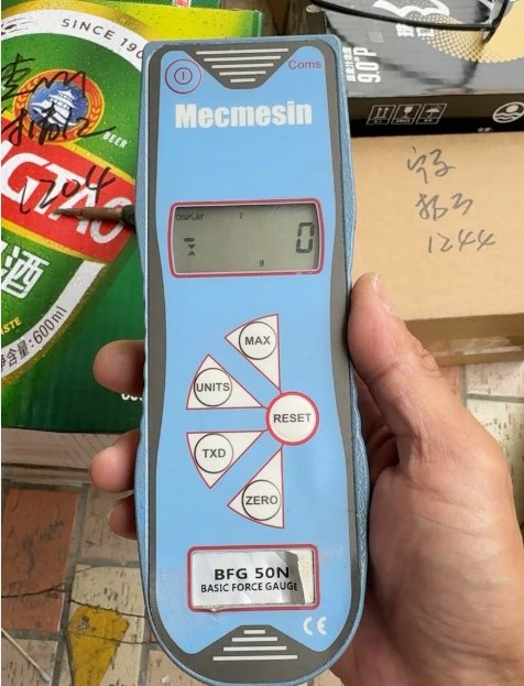Mechanical pull force gauge, model beg 50n
