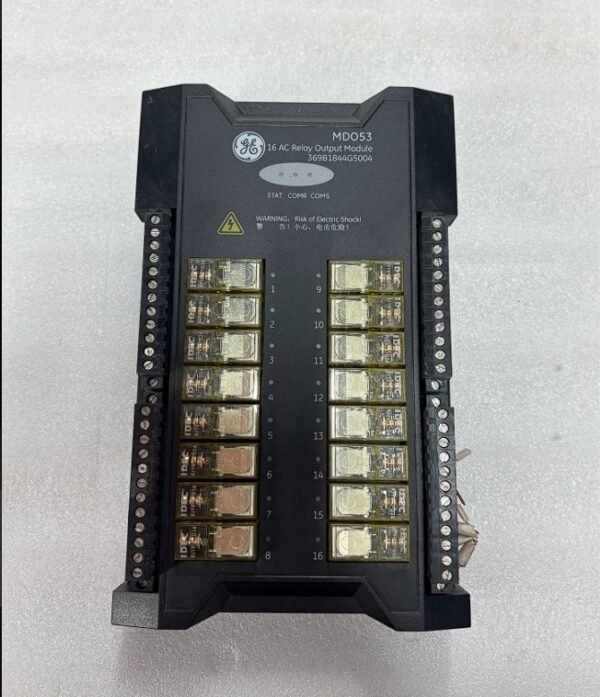 MDO53 GE module [USED]